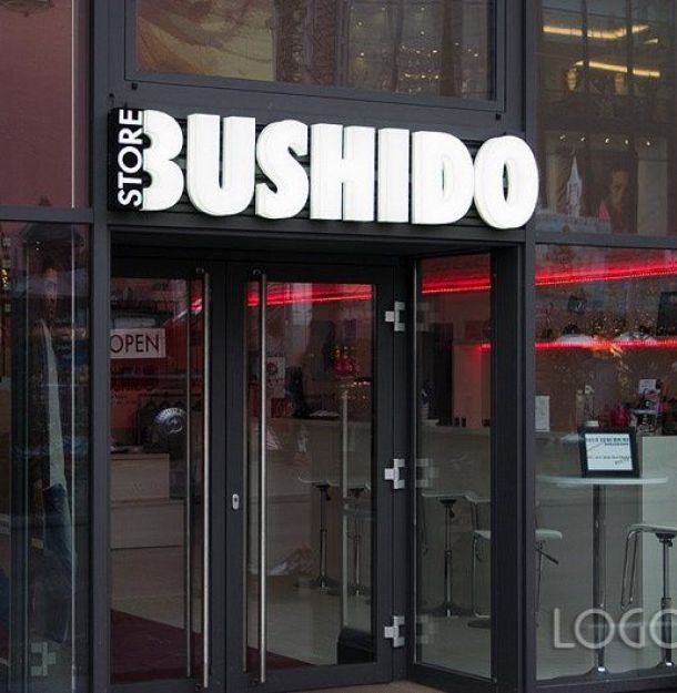 Leuchttransparente & Leuchtkästen - Logoform Werbetecnhnik GmbH 